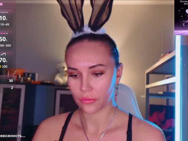 QWEENII live cam on BongaCams
