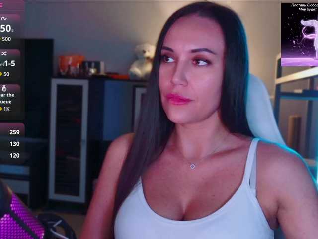 QWEENII