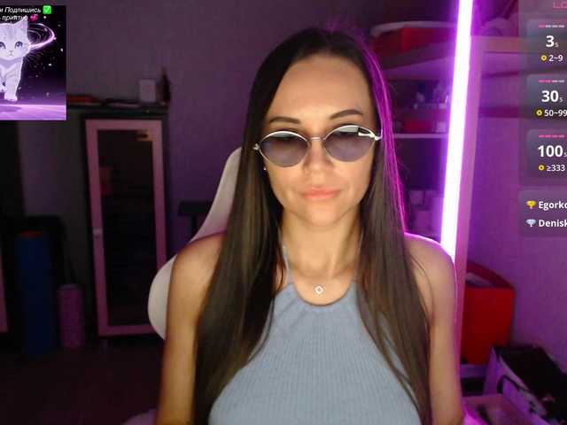 QWEENII