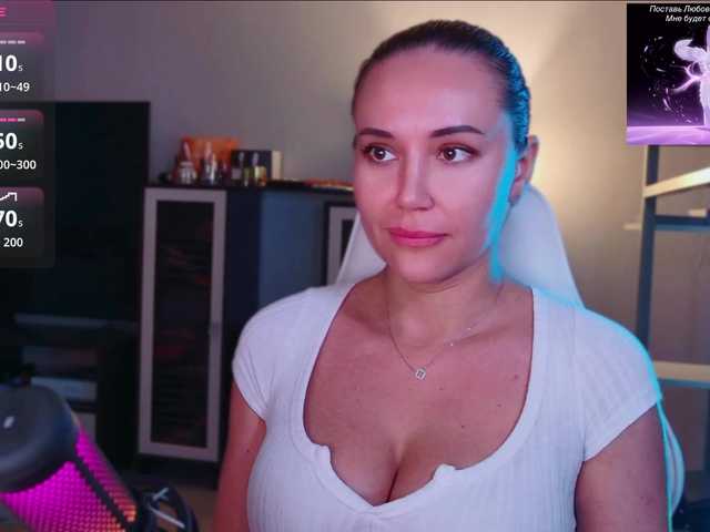 QWEENII