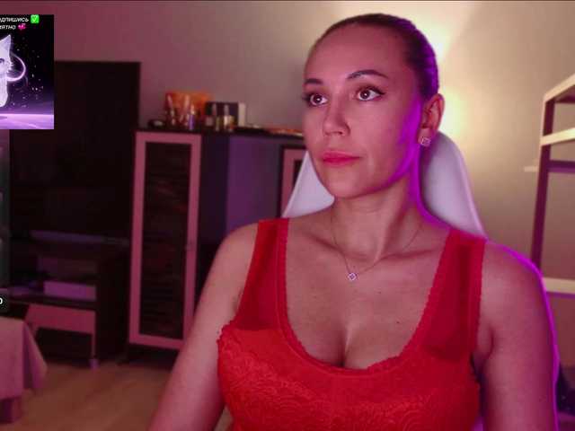 QWEENII live cam on BongaCams