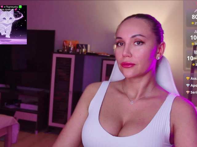 QWEENII live cam on BongaCams