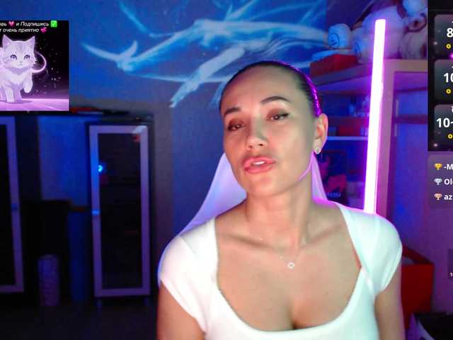 QWEENII