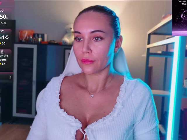 QWEENII
