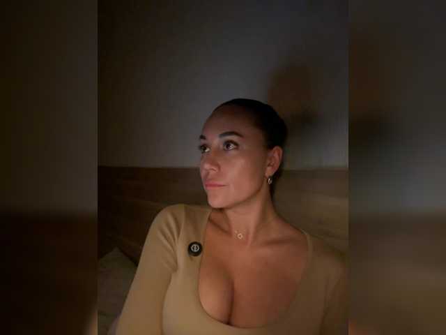 QWEENII
