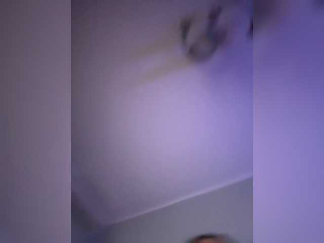 QWEENII live cam