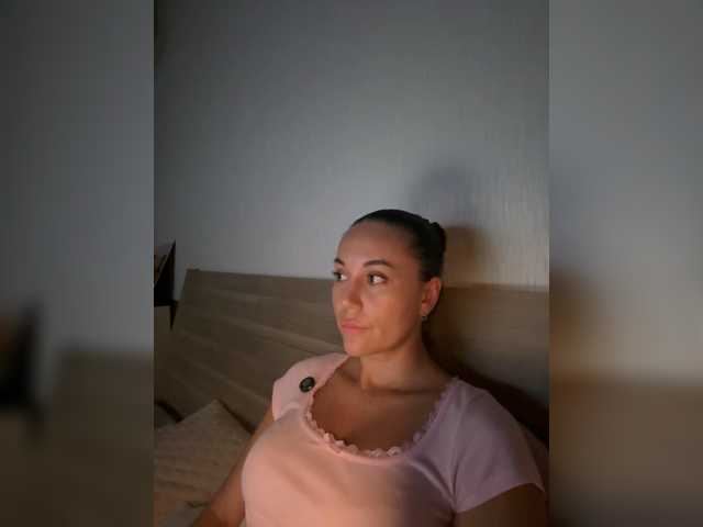 QWEENII