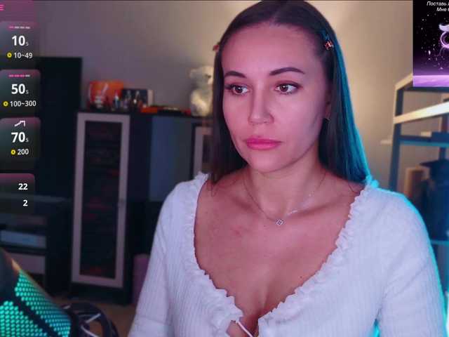 QWEENII