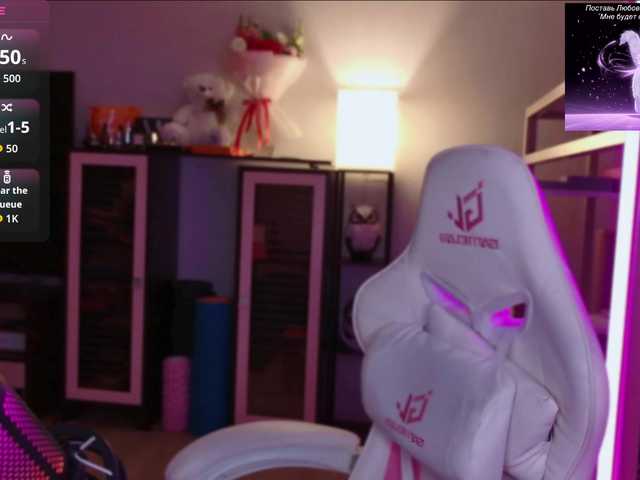 QWEENII live cam on BongaCams