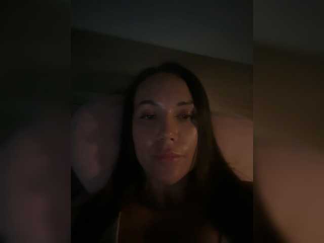 QWEENII