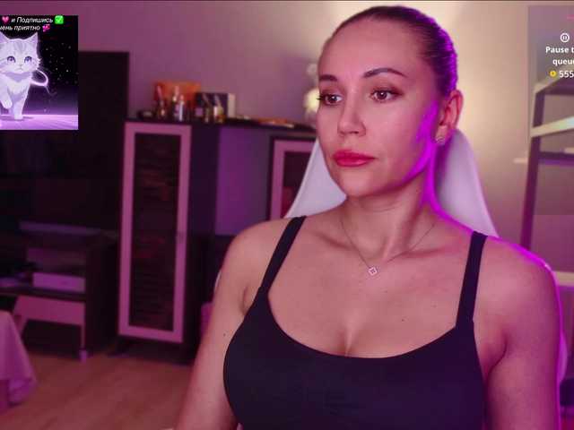qweenii live sex