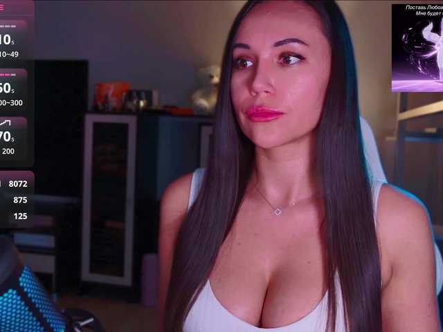 QWEENII