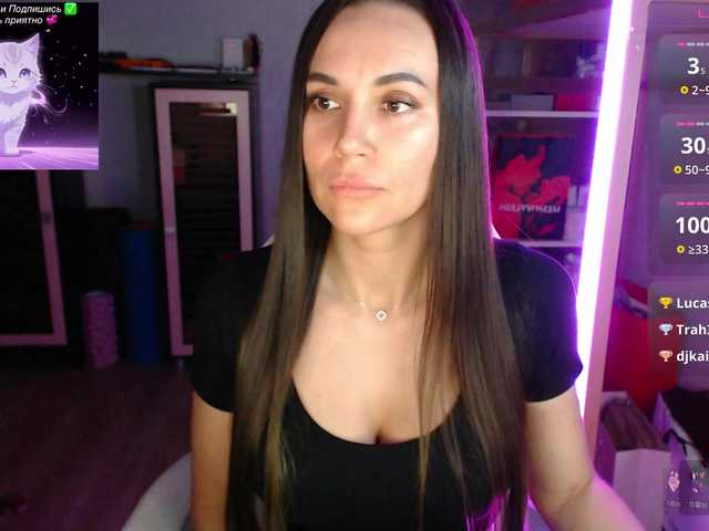 QWEENII
