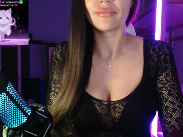 QWEENII's BongaCams show and profile