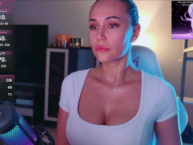 QWEENII live webcam show