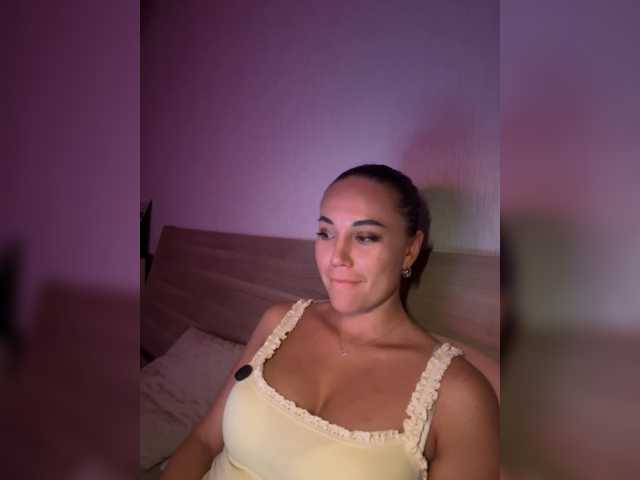 QWEENII