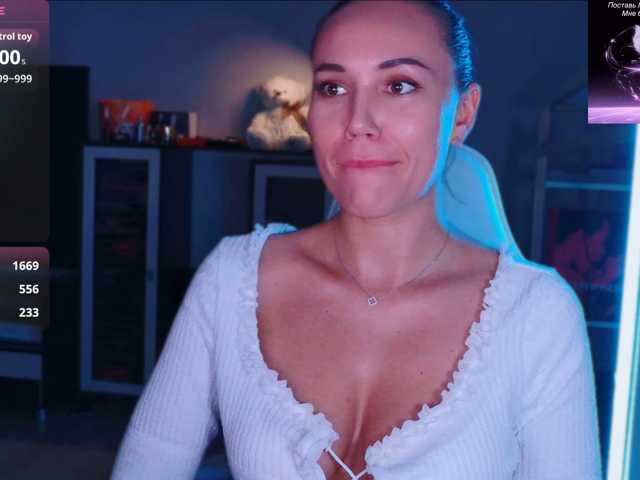 QWEENII