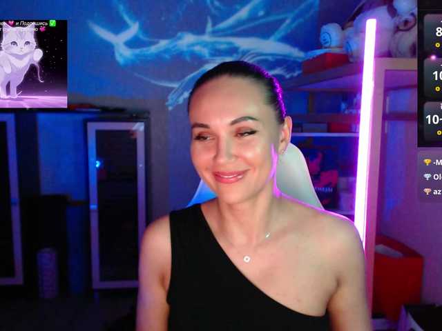 QWEENII live cam on BongaCams