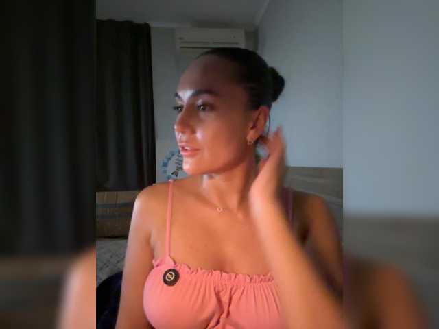 QWEENII live cam on BongaCams