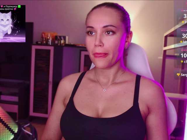 qweenii live sex