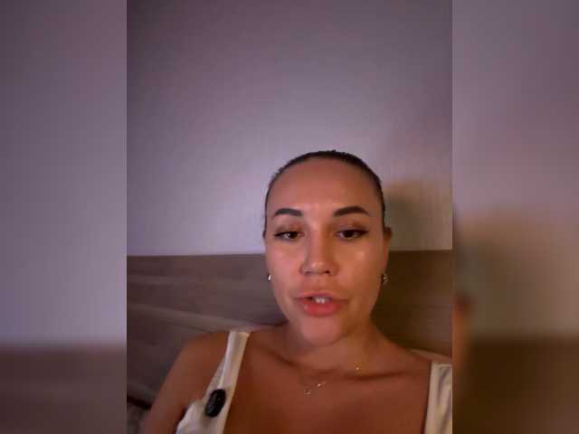QWEENII