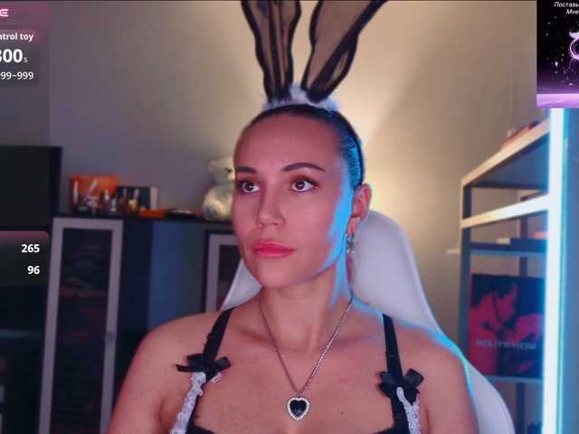 QWEENII
