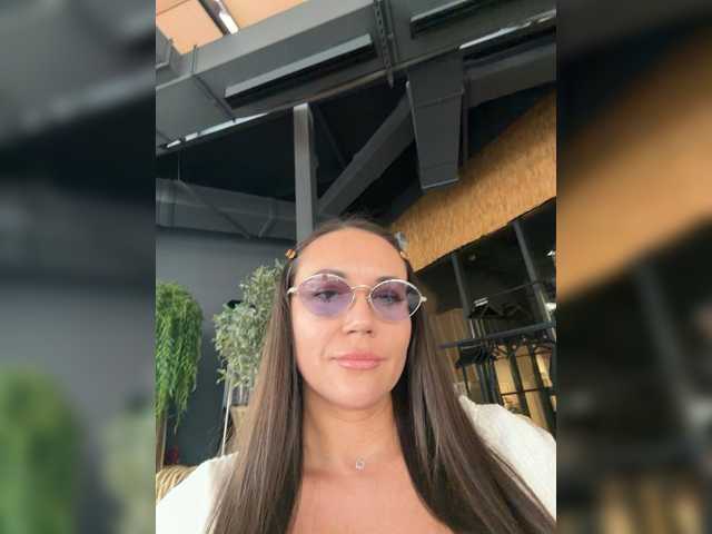 QWEENII