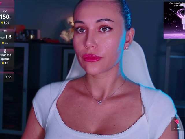 QWEENII