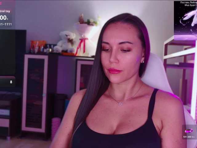 QWEENII live cam on BongaCams