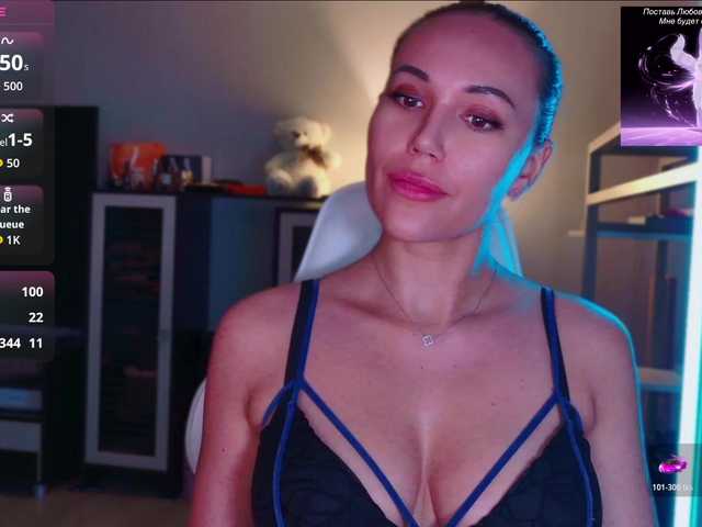 QWEENII