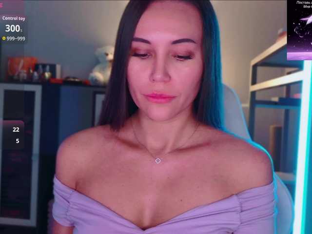 QWEENII live cam on BongaCams