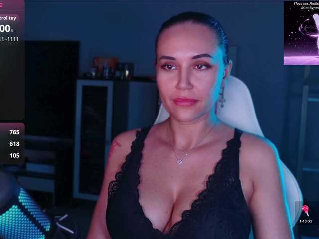 QWEENII