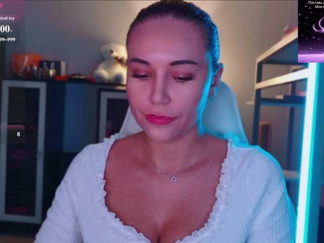 QWEENII