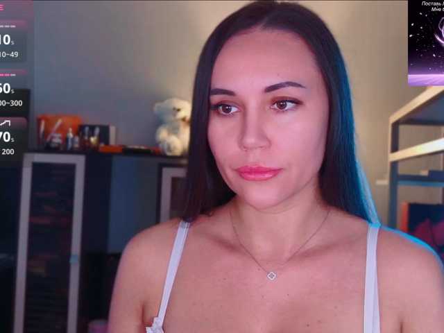 QWEENII