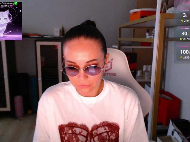 QWEENII
