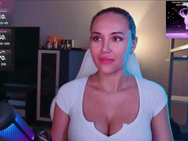 QWEENII live cam