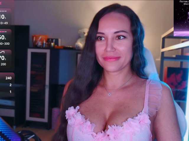 QWEENII live cam on BongaCams