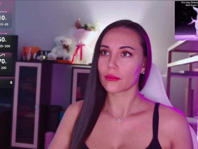 QWEENII live cam on BongaCams