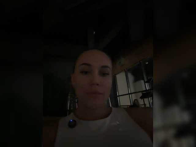QWEENII