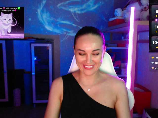 QWEENII live cam on BongaCams