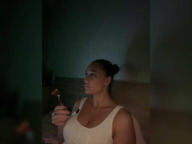 QWEENII
