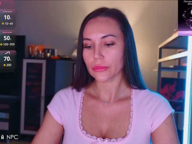 QWEENII live cam preview