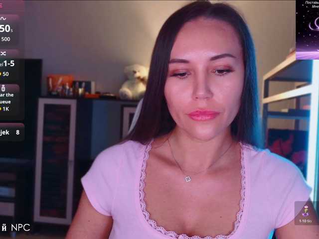QWEENII live cam preview