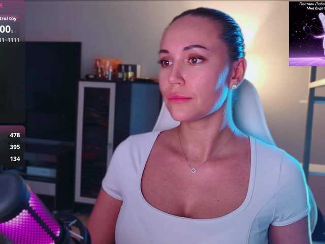 QWEENII
