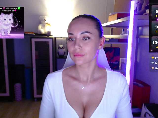 QWEENII