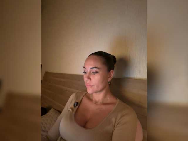 QWEENII