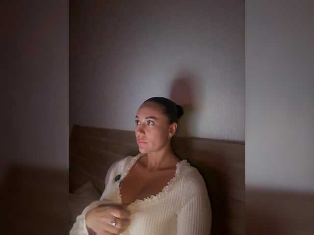 QWEENII