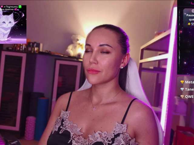 qweenii live sex show