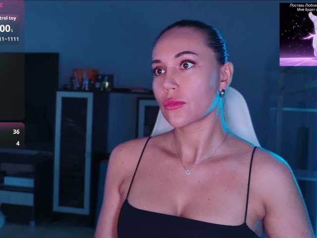 QWEENII