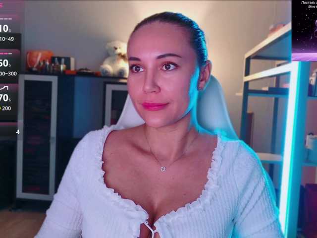 QWEENII